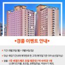 선일이벤트 이미지