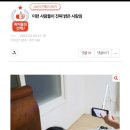 밝은사람들