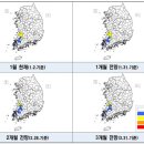 평림축산 농민신문
