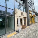 라임이네문구점디에이치자이