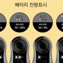 저스트가든