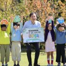 경인여자대학부속유치원 이미지