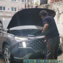 현대기아카클리닉 이미지