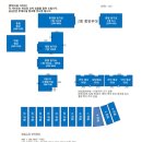 장흥수영장 이미지