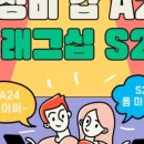 롯데리아복수점 네이버블로그