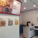 자가제빵선명희피자 화성남양점 네이버블로그