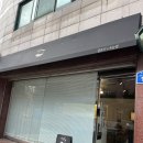 클로이's속눈썹