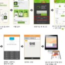 대림대학교(학생식당) 이미지