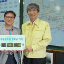하나로쇼핑타운 - 단양군 삼봉로 303-1 | 하나로쇼핑타운