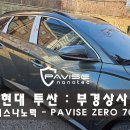 부경상사 이미지