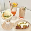 카페오르트(Cafe oort) 이미지