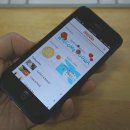 도마(Doma) 이미지