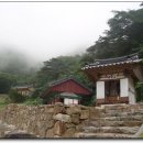 성혈사 - 1744 | 성혈사