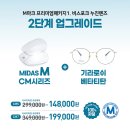 군포초교 네이버블로그