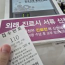서울산후조리원 | 대전 서울여성병원 산후조리원 계약 후기 &amp; 초산맘 10일, 2주 기간 고민