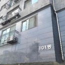 신월동204 이미지