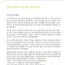 일도세탁소 이미지