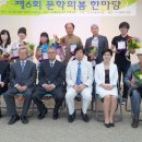 안양아트센터_상 이미지