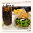 프랭크버거 내포혁신도시점 | 프랭크버거 내포 더블 비프치즈버거 세트와 쉬림프 버거 세트 후기