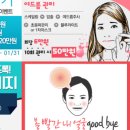 리드엠의원 이미지