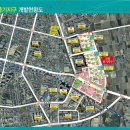 모종캐슬어울림1~3단지 주변 이미지