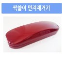 대호상사