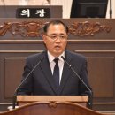 진주경남악기