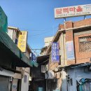 진양인쇄 - 중구 퇴계로 180-3 | 진양인쇄