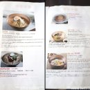 신포동2가031 | [경기/남양주] 능라평양냉면 | 종로2가 '능라밥상'에서 진화한 동치미 평양냉면 #평양냉면을맛나다...