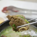 서울고기국수설렁탕 이미지