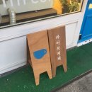 라이프커피컴퍼니 이미지