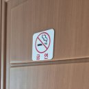 구천동펜션모텔 이미지