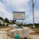 농업회사법인주식회사 성우 이미지