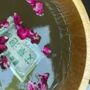 중국 옌타이 여행 정원원 마사지샵(郑远元(万科城店)),이온몰 쇼핑리스트(옌타이쇼핑리스트)