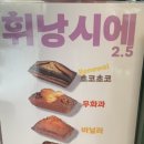 카페 든이 이미지