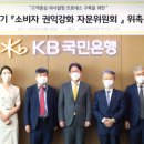 한양경영자문