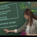 제카영어학원