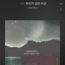 나래세탁소 이미지