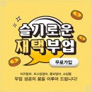 드림광고산업