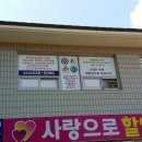 서울대치학원 - 천안시 서북구 검은들3길 42 | 서울대치학원