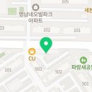 이리나네일라운지(Irina Nail Lounge)