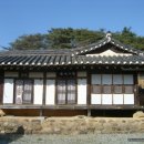 중동면 우물리 이미지