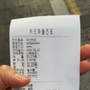 경대북문 티스토리