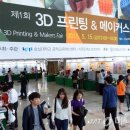 스페셜프린팅 이미지