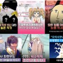 크루미디어