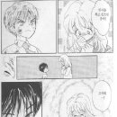 디어마인 이미지