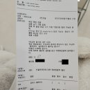 서초바로본365의원 네이버블로그