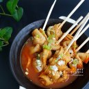 호로록꼬치