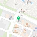 책나무지축독서논술학원