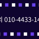 청양숭의청소년수련원 이미지